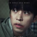 주식회사 이형