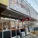 상모로10길-6 이미지