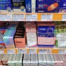 목동제일큰약국 이미지