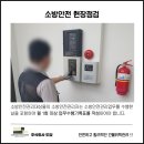 주식회사 도담 이미지
