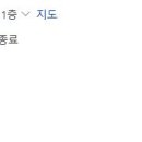 내가조선의국밥이다 광양광영점 이미지