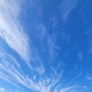 아침하늘 이미지