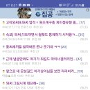 디씨월드 이미지