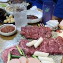 봉철이구들장식육식당