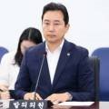 성남시공무직노동조합 이미지