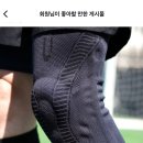 서초대로50길 79 이미지