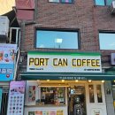 포트27 | 미우새에 나온 포트캔커피 ! 쉿크릿라떼 직접 마셔본 리얼 후기