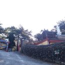 신선공원 이미지