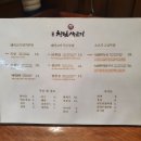 청담생고기 이미지