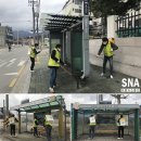 의림지동행정복지센터 이미지