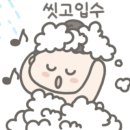 부산도시공사 아르피나(수영장) 이미지