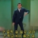 헤어스프레이 이미지