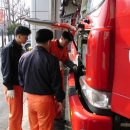 정비반장 이미지