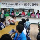 동홍동-8 이미지