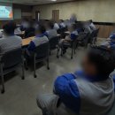 한국산노프코(주) - 16183 | 한국산노프코(주)