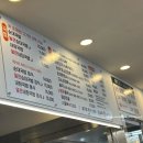 화성 기안동 순대국 맛집 미성옥 아이랑 재방문 수육 후기
