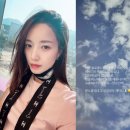 김민경 카카오 검색결과