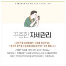 다홍한의원 이미지