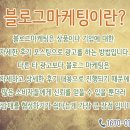 텔게이트(주)