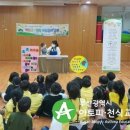 동의대학교부속동의어린이집