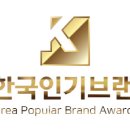 대상건어물 이미지