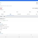 남흥아파트 이미지