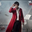 엘에스엠컴퍼니 이미지