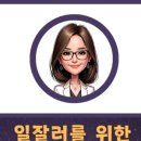 선보유니텍(주)대불공장 네이버블로그