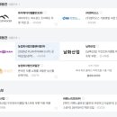 우솔ENG 네이버블로그