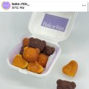 베이커린