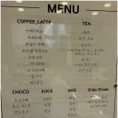 독 블레스 유 이미지