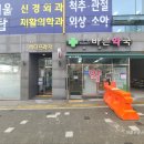 파리바게뜨북위례메디프라자 | 북위례 메디프라자 입점현황(25. 6. 26.)