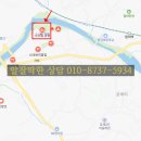 부림낚시터(부림저수지) 이미지