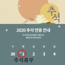 으뜸50안경삼송점 이미지