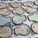 내성초등학교병설유치원 이미지