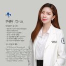 사직동물의료센터 이미지