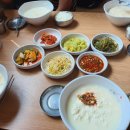 금계콩사랑 협동조합 이미지