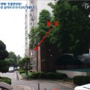 진건중길 이미지