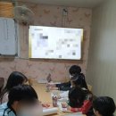 익투스지역아동센터 이미지