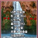 구름하나