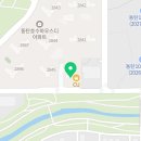 호수하우스디단지내공인중개사사무소 | 동탄 장지동 호수하우스디 34평(알파룸포함 방4개) 매물소개