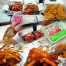 교촌치킨 포일내손점 | 대전 처갓집 허니올리고당야채 양념치킨 이름바뀜