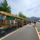 사천샌드