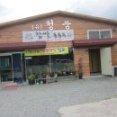 무돌길쉼터 이미지