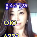꿈꾸는속눈썹네일