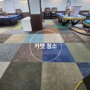 수기당구장 이미지