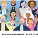 이제이컨설팅 - 파주시 한마음2길 48-18 | 이제이컨설팅