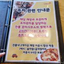 올리앤 김해점 | 김해 주촌 코스트코 근처 패밀리 레스토랑 올리앤 방문 후기