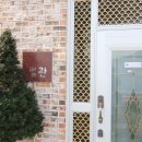 산호수별펜션 이미지