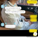 투꼬꼬치킨(덕하점) | D_2026년 2월: 투찐의 평범하지만 맛있는 일상